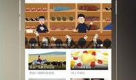 91直播app破解版苹果下载,畅享免费直播体验