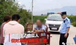 吃瓜最新事件爆料临夏,揭秘吃瓜群众最新热议事件