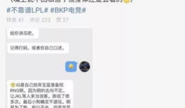 吃瓜爆料大事件155,揭秘娱乐圈惊人内幕